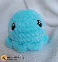 Turquoise_paf.webp