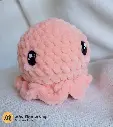 Bébé Pieuvre